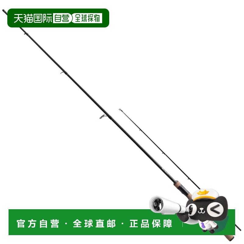 日本直邮Shimano 22 Bantam 264ML-G/2 短竿尖一又二分之一鲈鱼纺