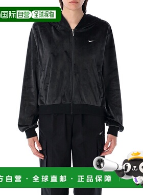 1h可退 香港直邮潮奢 Nike 耐克 女士 天鹅绒全拉链式连帽衫 HJ09