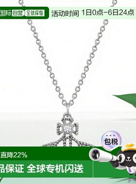 香港直邮Vivienne Westwood/西太后 镂空星球设计 项链 女款 银色