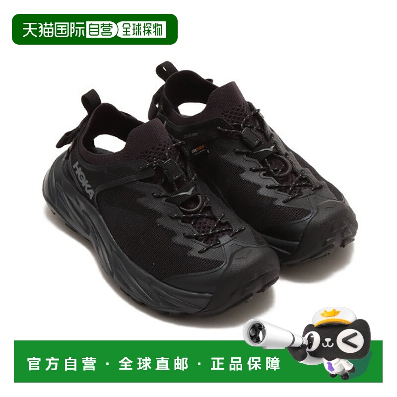 1h可退 日本直邮HOKA ONE ONE 女士户外山地凉鞋HOPARA 2速干防滑