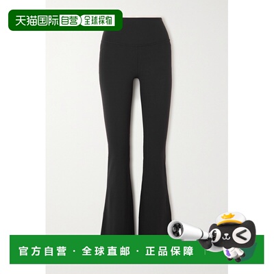 1h可退 Lululemon 女士 Groove 弹力喇叭裤 LW5DKNS06482休闲裤