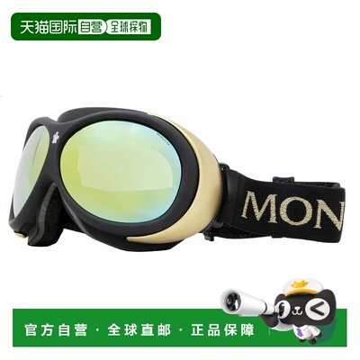 自营Moncler Unisex Vaporice Ski Goggles ML0130 05L Matte Bla