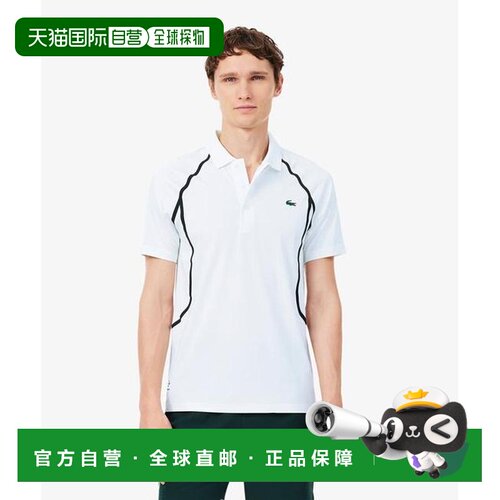 日本直邮LACOSTE 丹尼尔 梅德韦杰夫 联名款 男士网球运动速干防P