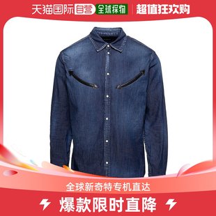 纽扣长袖 香港直邮潮奢 男士 Dsquared2 牛仔衬衫