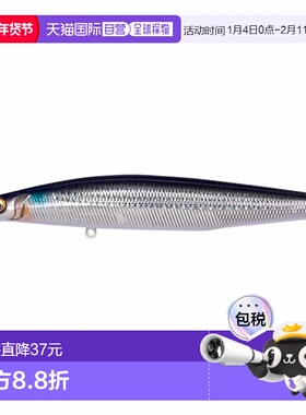 日本直邮Megabass 鲈鱼诱饵 Marine Gang Kukai 120F GG Mullet