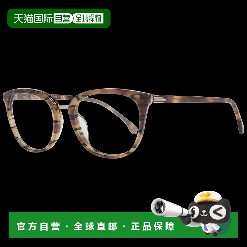 自营Lozza 中性光学镜架 - 多色 美国奥莱直发