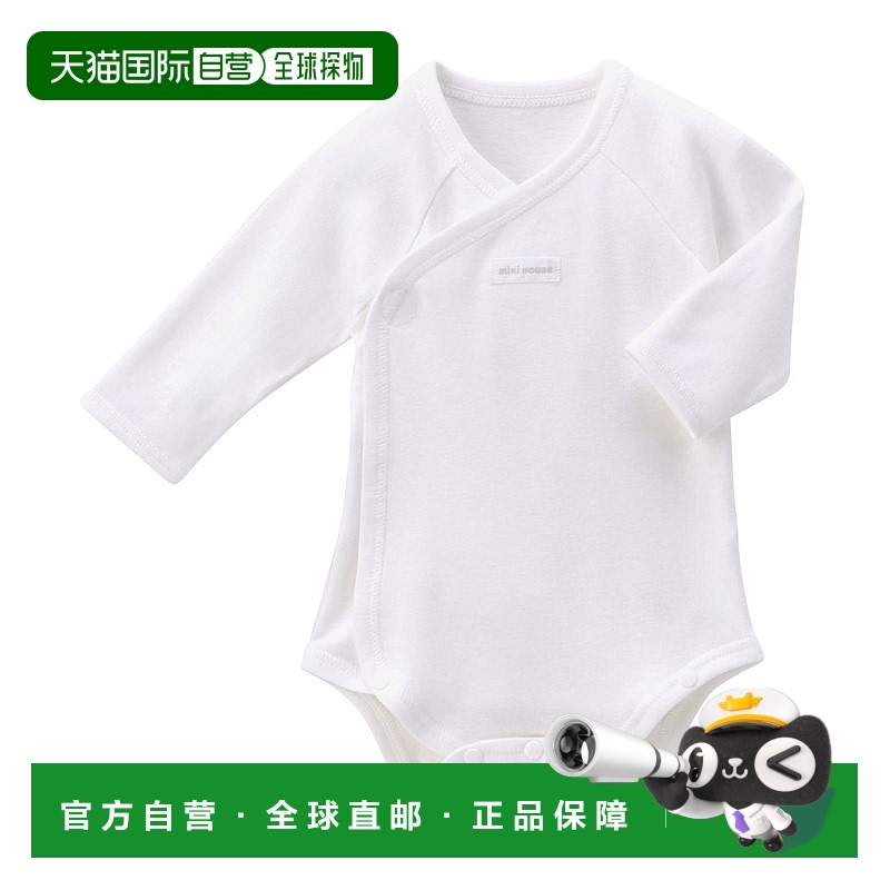 日潮跑腿Mikihouse 儿童家居服连体衣 (01) White 70cm40-1505-14