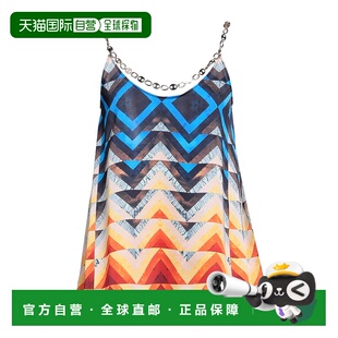 女士 Rabanne 上衣 beige米色 1h可退 舒适时尚 香港直邮潮奢