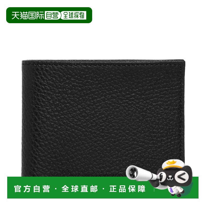 1h可退 香港直邮EMPORIO ARMANI 男士钱包 Y4R167Y068E80001