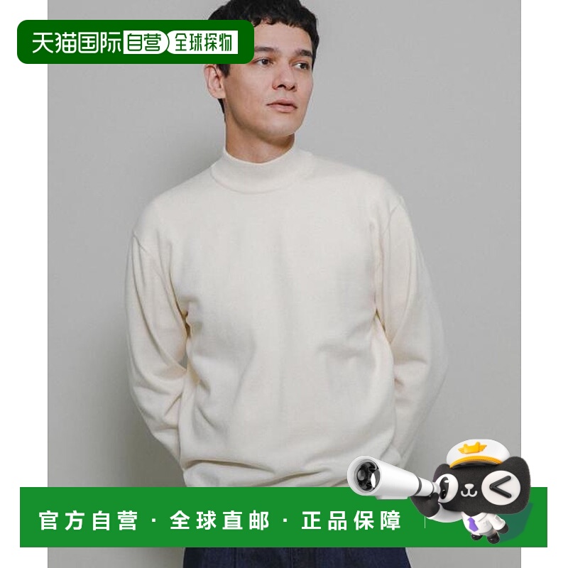 1h可退 日本直邮官方授权 Sonny Label 高密度针织高领套头衫外套