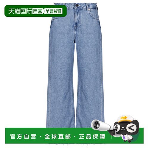 欧洲直邮Pepe jeans 女衣服 喇叭牛仔裤 蓝色 春夏 LOOSE ST JEAN