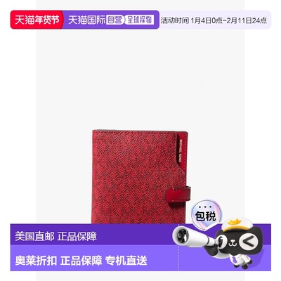 自营michael korsJet Set签名标志护照钱包-深红色多色 美国奥莱