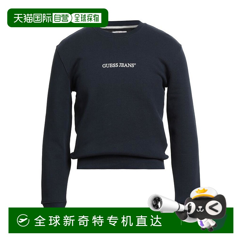 1h可退 【美国直邮】guess 男士 帽衫运动夹克衫