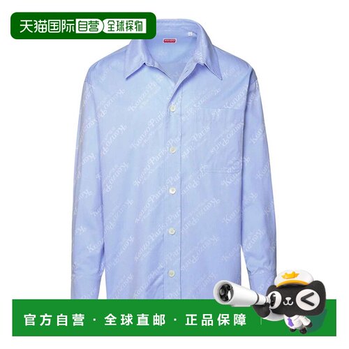 香港直邮KENZO 男士衬衫 FE55CH5079JM64 SS2024 【付后1h可退】