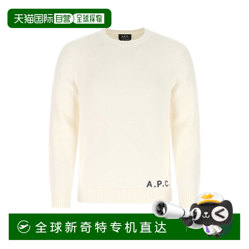 1小时内可退 香港直邮A.P.C. 男士针织毛衣 WVBAZH23059AAC AW202