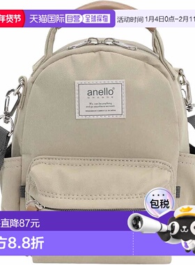 【日本直邮】[Anello Grande] 2WAY 迷你单肩包 motte GHM0559 BE