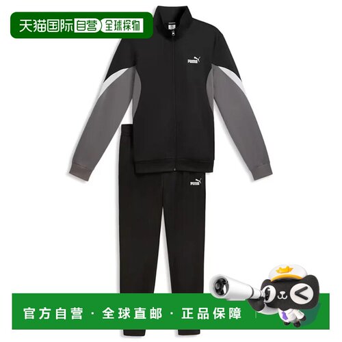 香港直邮PUMA 男士运动套装 69176701NERO CO 黑【付后1h可退】