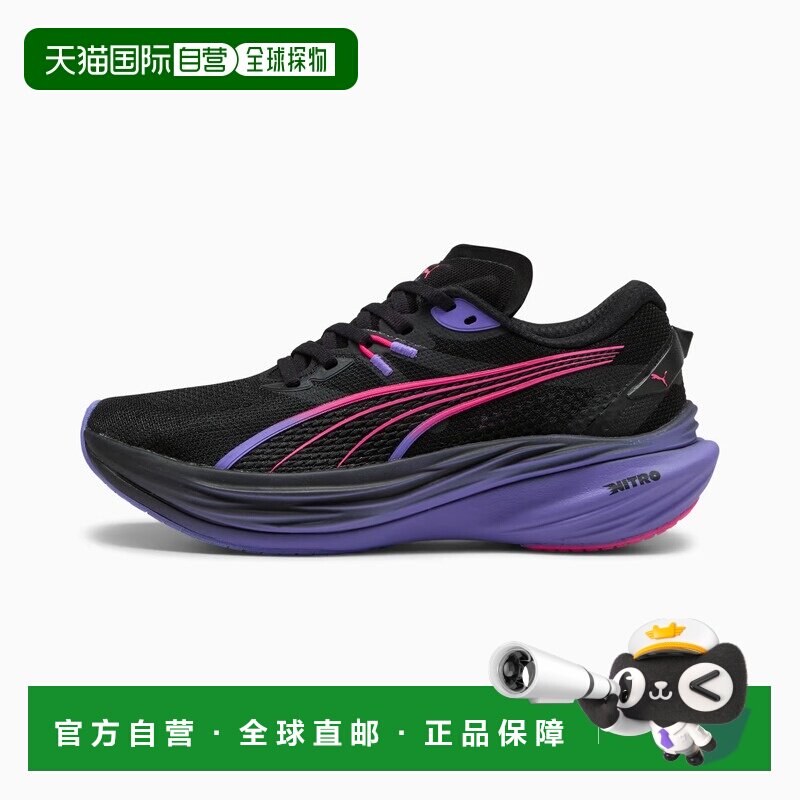 日本直邮Puma Deviate Nitro 3 DIGITOKYO 女士马拉松跑鞋图片