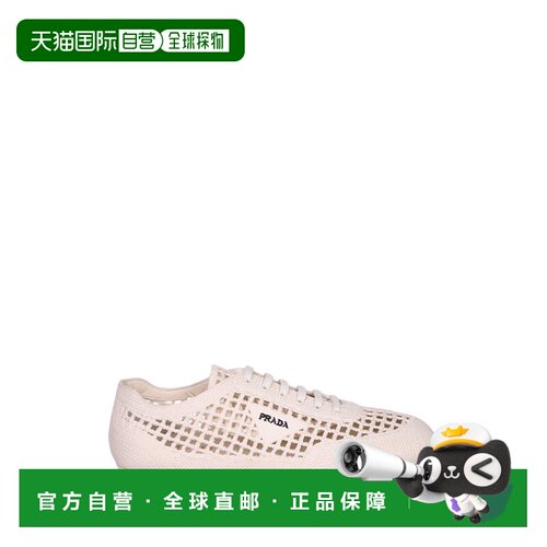 香港直邮PRADA 女士休闲鞋 1E360O2F46F0304 SS2026支付后1h可退