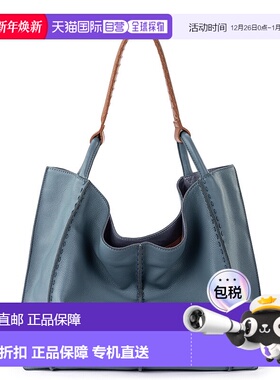 自营 the sakLos Feliz 大号手提包 - 皮革 - 海洋鹅卵石 美国奥