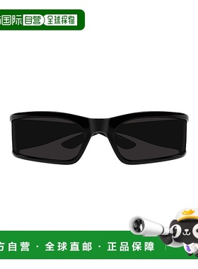 香港直邮BALENCIAGA 男士太阳镜 BB0458S001 CO 黑色 Sunglasses