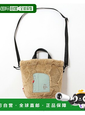 1h可退 日本直邮CHUMS  Booby图案 jacquard织纹单肩包 CH604036