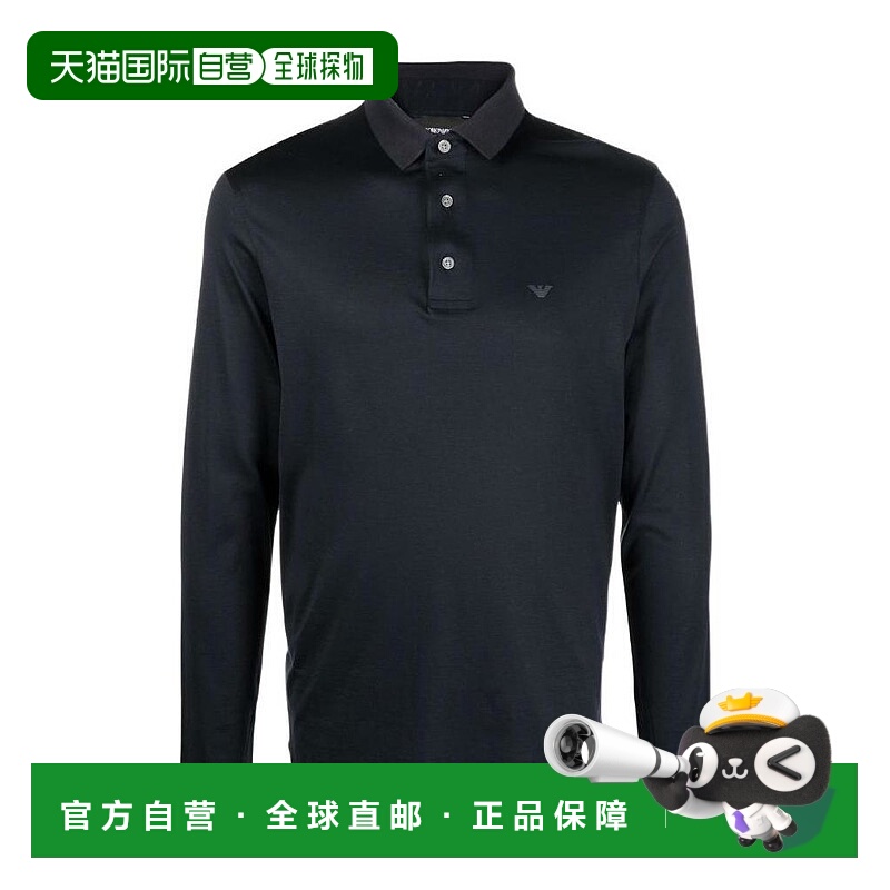 香港直邮EMPORIO ARMANI 海军蓝徽标长袖POLO衫 Men crov