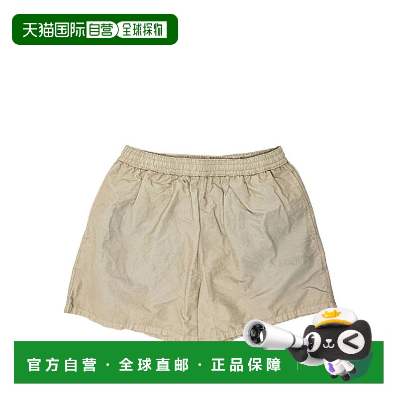 1h可退 香港直邮OFF-WHITE 男士T恤 OMFD011F23FAB0016161BEIGE