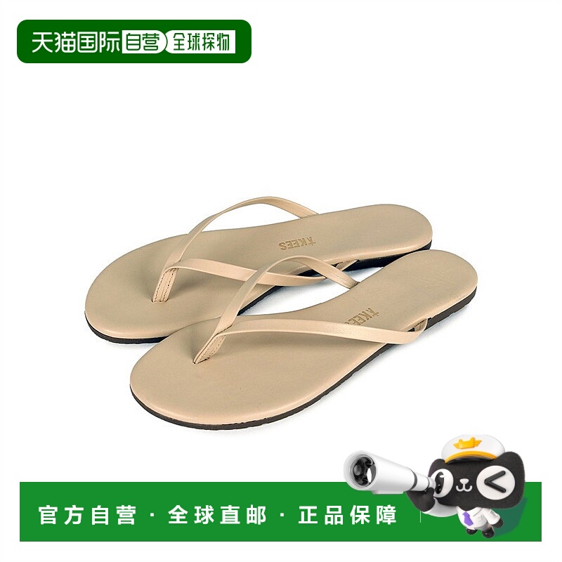 TKEES女士哑光夹趾凉鞋夏日海滩拖鞋RILEY VEGAN系列夏季