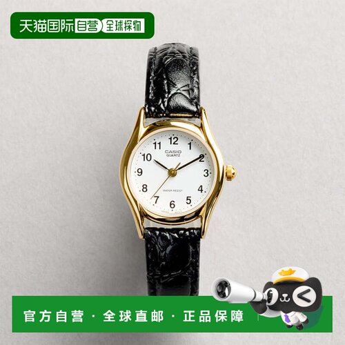 日本直邮CASIO 卡西欧标准 LTP-1094Q-7B1 手表 女士 儿童