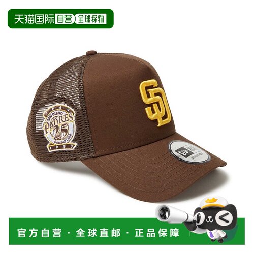 日本直邮NEW ERA 男女同款 9FORTY AFTR SL SP 联名棒球帽 532515