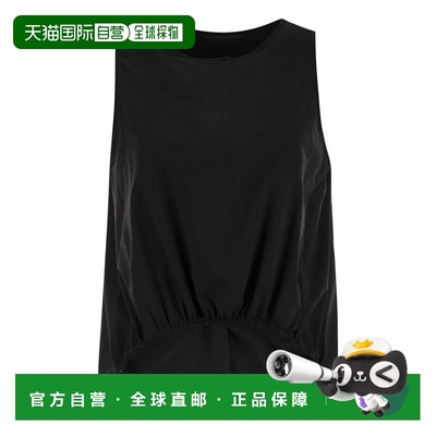 1h可退 香港直邮Herno 女士 TRAIT 无袖高科技上衣 BL000028D9300