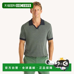 自营Nautica Mens Herringbone Sweater Polo - navy seas 美国奥