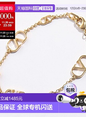 日本直邮VALENTINO  手链 7W2J0X83MET 女士 V 字标志金属链条配