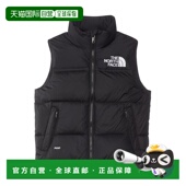 NORTH FACE 男童马甲 香港直邮THE NF0A8A4BTJK31 SS2024
