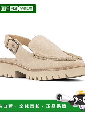 自营 Donald Pliner Essex02绒面斜背拖鞋-棕色 女鞋美国直发奥莱