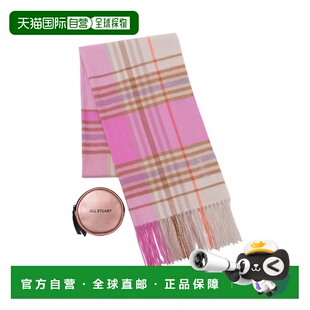 日本直邮Jill 格纹围巾 Stuart 全羊绒 60124020 男女同款 1h可退