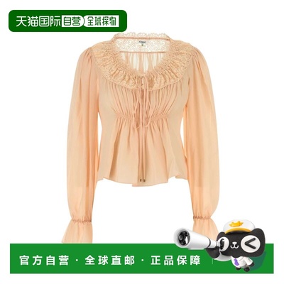 1h可退 香港直邮Chloe 蔻依 女士 圓領短上衣 CH25AHT87117