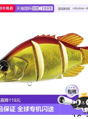 日本直邮DUO Lure Realis Dead Drift 95 红色闪光