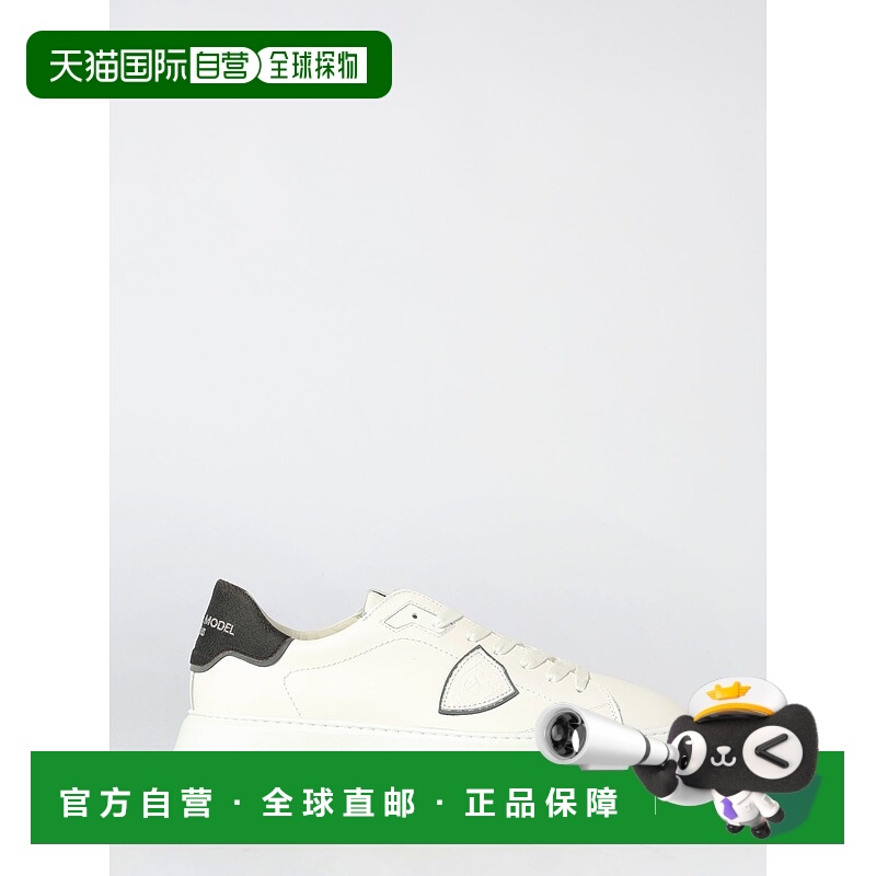 欧洲直邮philippe model 男士 时尚休闲鞋运动鞋