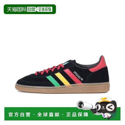 日本直邮adidas originals × Bob Marley HANDBALL SPEZIAL 舒适