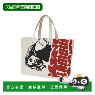 1h可退 日本直邮HYSTERIC GLAMOUR VIXEN GIRL大容量男士托特包 0