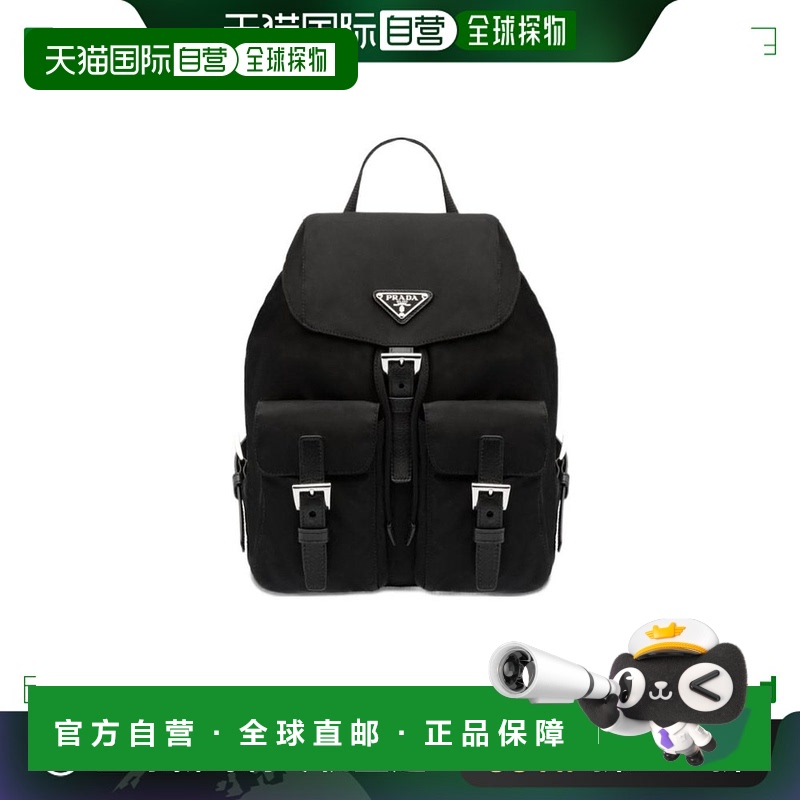 1h可退 香港直邮PRADA 女士双肩包 1BZ677RV44VOOOF0002 CO 黑色