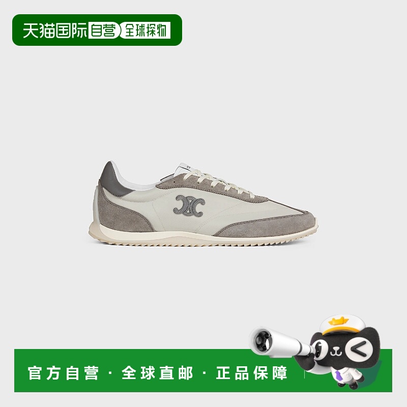 1h可退 欧洲直邮CELINE 赛琳 思琳 25秋冬 364945257C.09GG 男士