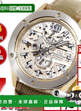 日本直邮东方之星 M34 先锋 F8 镂空限量版男士自动机械表 RK-BZ0