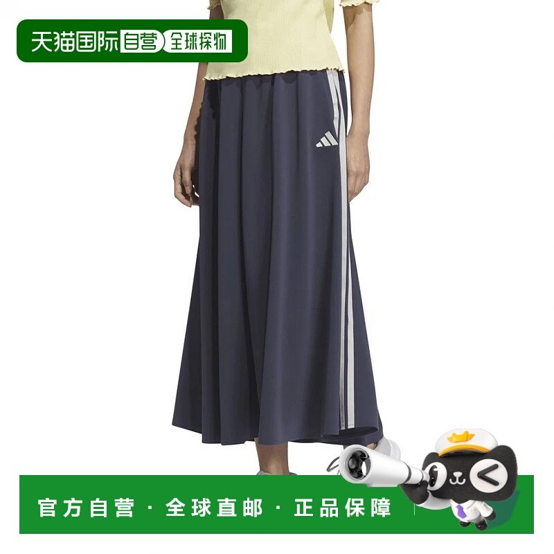 日本直邮【日本直邮】Adidas阿迪达斯女款运动裤JL5096,运动服/休闲服装,运动长裤,淘宝优惠券,粉丝福利购,淘宝优惠卷