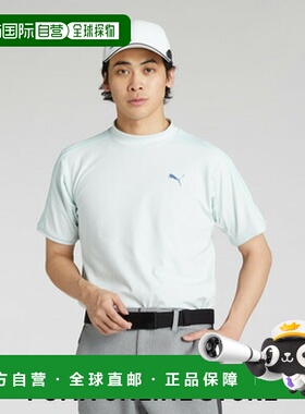 日本直邮 PF Tech Line 男士高尔夫3D半袖立领衬衫