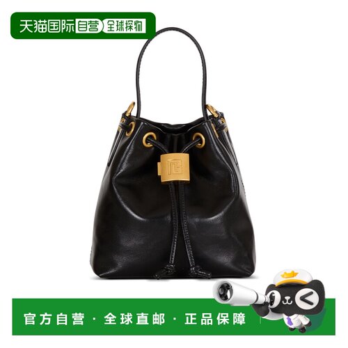 Balmain Pulse 水桶包 HN1GA065LMTE斜挎包单肩包手提包