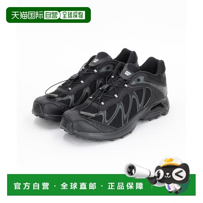 1h可退 日本直邮SALOMON男女同款XT-Whisper都市机能运动鞋 12701