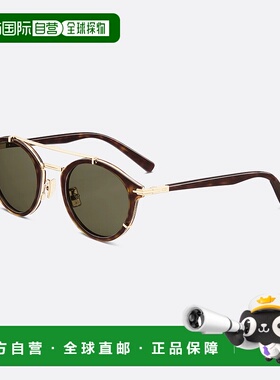 欧洲直邮CHRISTIAN DIOR（迪奥）24新款男士迪奥黑色紧身衣 R7U B